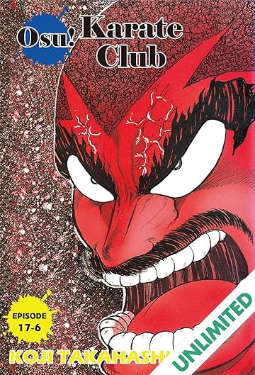 Osu! Karate Club #118